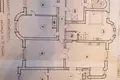 Квартира 6 комнат 297 м² Рига, Латвия