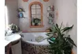 Квартира 4 комнаты 114 м² Балашиха, Россия