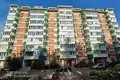 4 room apartment 128 m² in Minsk, Belarus
