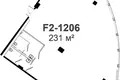 Office 231 m² in Moscow, Russia