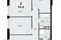 Квартира 3 комнаты 70 м² Москва, Россия