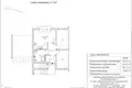 Apartamento 3 habitaciones 61 m² Varsovia, Polonia