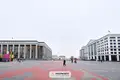 Офис 2 комнаты 75 м² в Минске, Беларусь