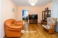 Appartement 3 chambres 74 m² Minsk, Bélarus
