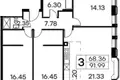 Appartement 3 chambres 92 m² Moscou, Russie