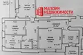 Apartamento 4 habitaciones 85 m² Grodno, Belarús
