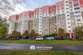 Квартира 4 комнаты 81 м² Минск, Беларусь
