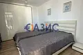 Wohnung 3 zimmer 75 m² Sweti Wlas, Bulgarien