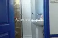 Дом 3 комнаты 100 м² Донецк, Украина