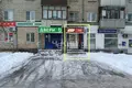 Investition 57 m² Nischni Nowgorod, Russland