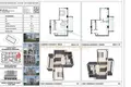 Квартира 1 комната 67 м² Golem, Албания