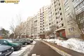 Квартира 2 комнаты 51 м² Минск, Беларусь