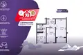 2 room apartment 49 m² Minsk, Belarus