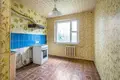 Appartement 2 chambres 51 m² Minsk, Bélarus