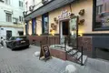 Oficina 212 m² en Moscú, Rusia