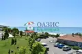 Appartement 2 chambres 68 m² Sveti Vlas, Bulgarie
