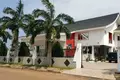 Maison 5 chambres  Accra, Ghana