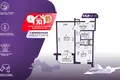 1 room apartment 41 m² Minsk, Belarus