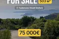 Apartamento  Budva, Montenegro