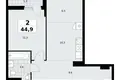 Appartement 2 chambres 45 m² Kommunarka, Russie