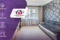 Mieszkanie 2 pokoi 51 m² Mińsk, Białoruś