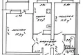 Mieszkanie 2 pokoi 53 m² Mińsk, Białoruś