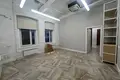 Office 225 m² in Moscow, Russia