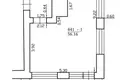 Appartement 2 chambres 36 m² Vilnius, Lituanie