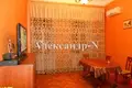 4 room apartment 125 m² Odesa, Ukraine
