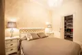 1 bedroom apartment 52 m² Riga, Latvia