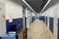 Büro 810 m² Moskau, Russland