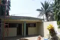 Maison 5 chambres  Accra, Ghana