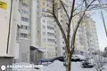 Apartamento 2 habitaciones 55 m² Minsk, Belarús