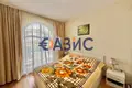 Apartamento 2 habitaciones 47 m² Ravda, Bulgaria
