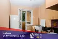 Appartement 1 chambre 36 m² Minsk, Bélarus