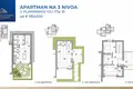 Квартира 2 спальни  Колашин, Черногория
