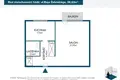 Wohnung 1 zimmer 39 m² Lodz, Polen