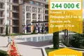 Apartamento 3 habitaciones 85 m² Nesebar, Bulgaria