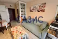 Appartement 2 chambres 62 m² Sveti Vlas, Bulgarie