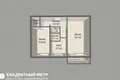 Квартира 2 комнаты 45 м² Минск, Беларусь