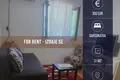 Wohnquartier Stan 30 m² na Izdavanje – Momišići, Podgorica