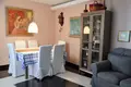 Appartement  Karlova Ves, Slovaquie