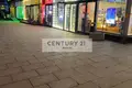 Propiedad comercial 38 m² en Moscú, Rusia