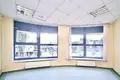 Office 328 m² in Minsk, Belarus