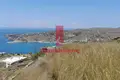 Atterrir 4 m² Kea Municipality, Grèce