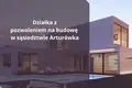 Land 281 m² Lodz, Poland
