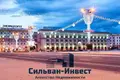 Shop 2 814 m² in Minsk, Belarus