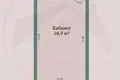 Офис 19 м² Минск, Беларусь