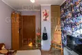 House 112 m² Evenkiysky Rayon, Russia
