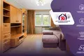 Квартира 2 комнаты 59 м² Минск, Беларусь